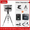 JS24PRO Professional Teleprompter