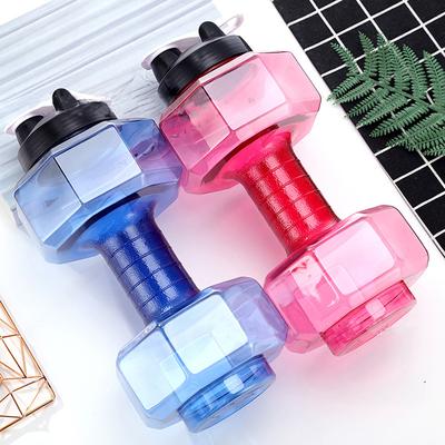 Workout Water Dumbbell Weight Lost Slimming Fitness Gym Equipment Sports Bottle