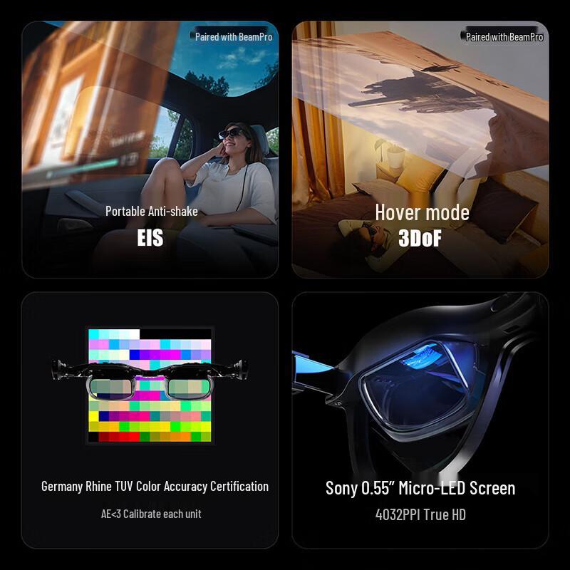 XREAL Air 2 AR Smart Glasses