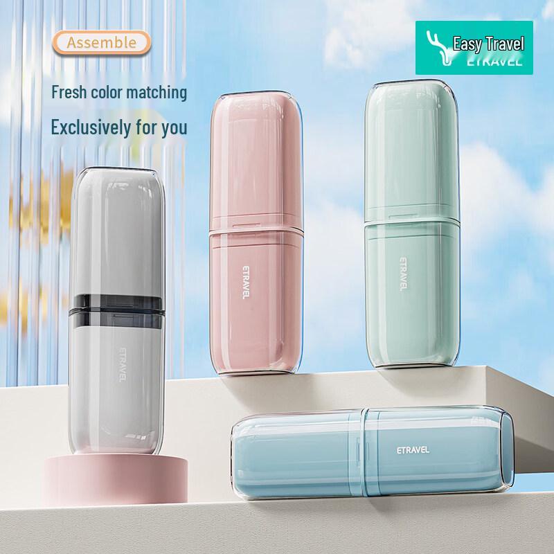 Yilv Portable 3-in-1 Travel Wash Cup Set