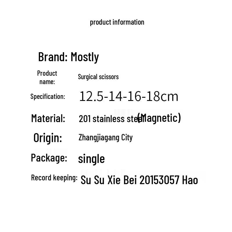 Medical Stainless Steel Suture Scissors with Elbow, Straight Pointed Tip.