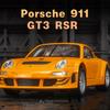 1/32 slitinový tlakový odlitek Porsche 911 GT3 RSR Model sportovního auta se zvukem a světlem, funkční hračky pro kluka k narozeninám