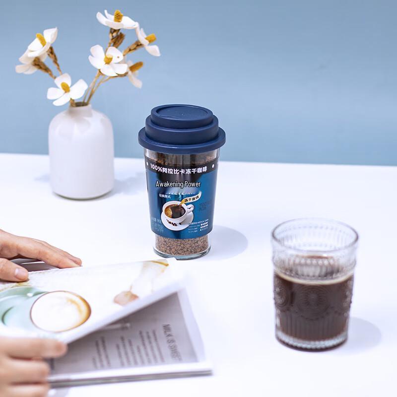 Yichang Old Street Awakening Power Classic Black Coffee