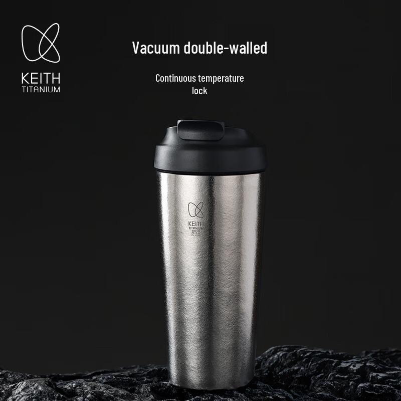 KEITH Pure Titanium Vacuum Insulated Bottle