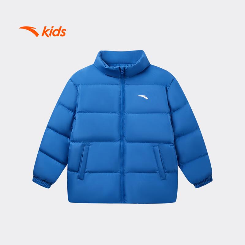 Anta Kids' Unisex Athletic Training Down Jacket A72549902
