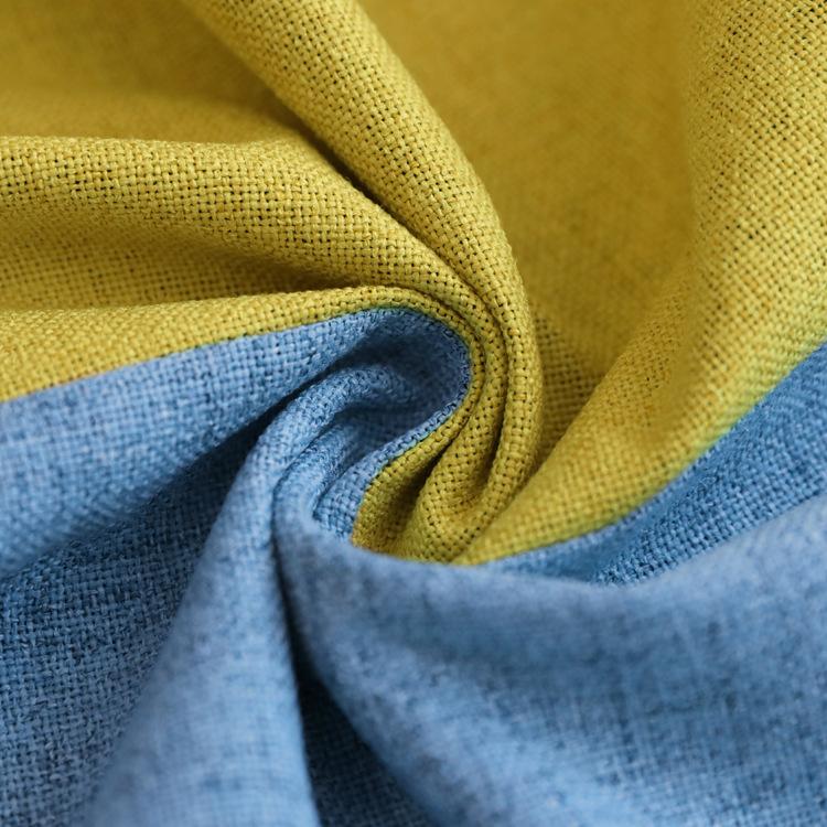 Simple Solid Color Splicing Curtains, Multi-Color Full Shading Nano-Coated Hemp Curtains Finished Product Customization
