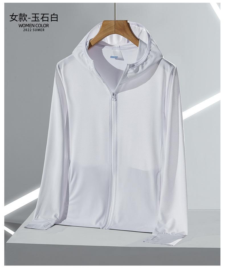 Summer outdoor original yarn sunscreen clothing women's UPF + UV protection ice silk sunscreen top sunscreen clothing jacket men's