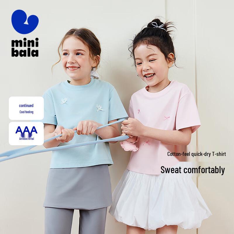Minibala Girls  Quick Dry Ballet Short Sleeve T-shirt 110