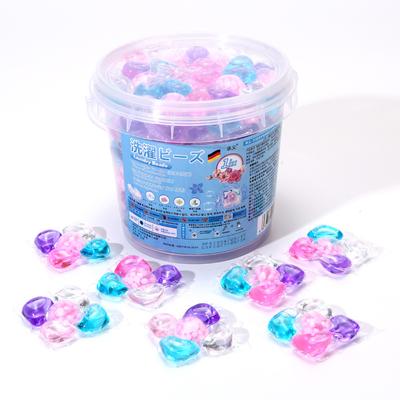 Laundry Beads, Long-lasting Fragrance Beads, Laundry Beads, Stain Remover, Smooth Laundry Balls, Concentrated Laundry Detergent