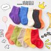 Candy Color Baby Socks Solid Cotton Toddler Sock Soft Breathable Sweat Absorption Knit Socks For Boy Girl Infant First Walker