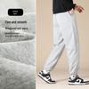 Baleno Men's Casual Jogger Pants