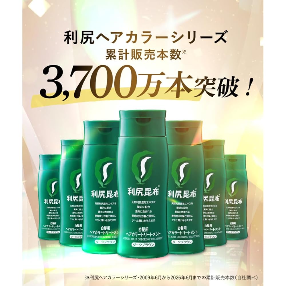 Sastty Rishiri Hair Color Care for Gray Hair 200g (Black)