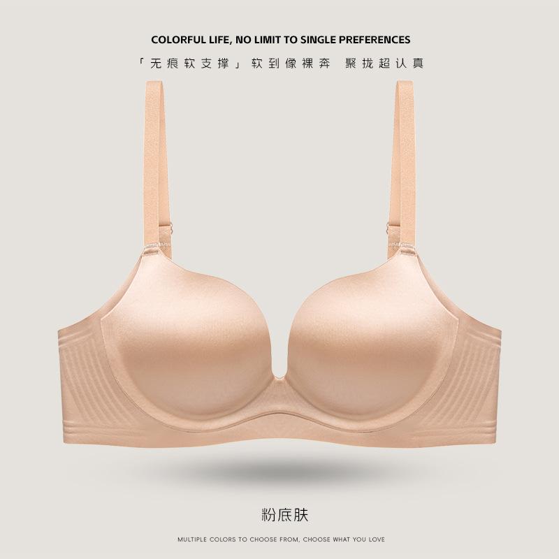 

Premium sense seamless women gather comfortable smooth surface without steel ring soft support anti-sagging upper support bra 32(recommended 37.5-45kg )