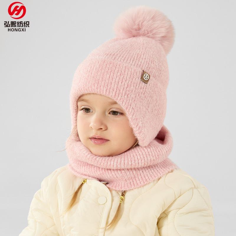 Children's unisex scarf to keep warm Winter infants and toddlers knitted ear protection hat scarf gloves three-piece set