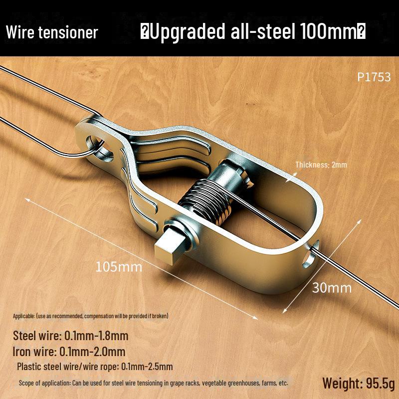 

Виноградная стойка для овощной теплицы с защитой от коррозии и ржавчины, выпрямляющий натяжитель