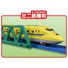 TAKARA TOMY Plarail Entry Set 923 Doctor Yellow Train Toy for Ages 3 and Up
