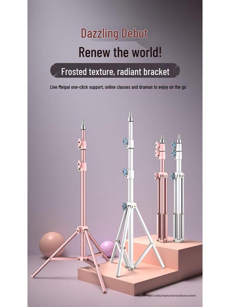 1.7m Portable Pink Tripod with Gilded Micro-Frosted Metal Finish and Phone Fill Light.