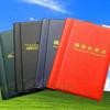 Silver Dollar Coin Collection Album - 60 Pages