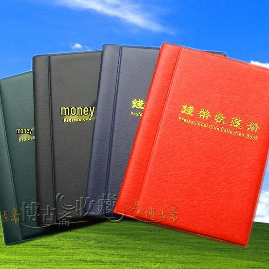Silver Dollar Coin Collection Album - 60 Pages