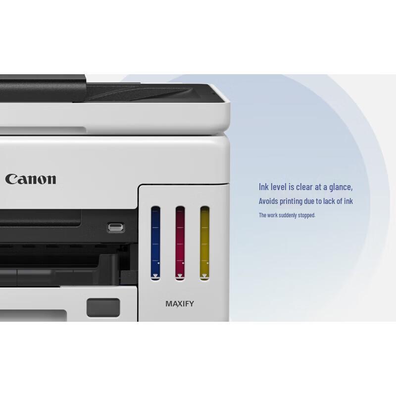 Canon GX6180 High-Capacity Business Ink Tank Printer CN plug (adapter included)