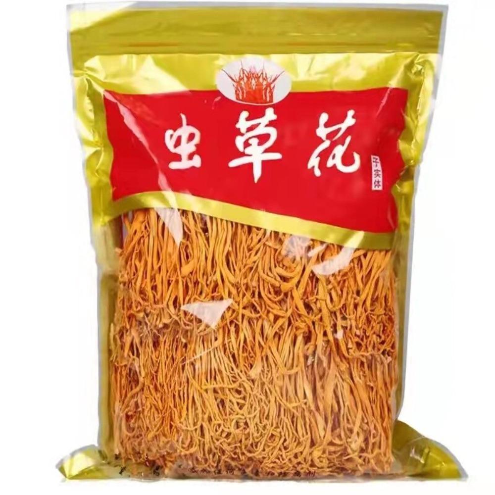 Organic Cordyceps Militaris Herbal Tea 500g Natural Energy Boost for Men Women 01