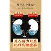 Li Shizhen Ginseng Mulberry Wolfberry Extract Tea  150g