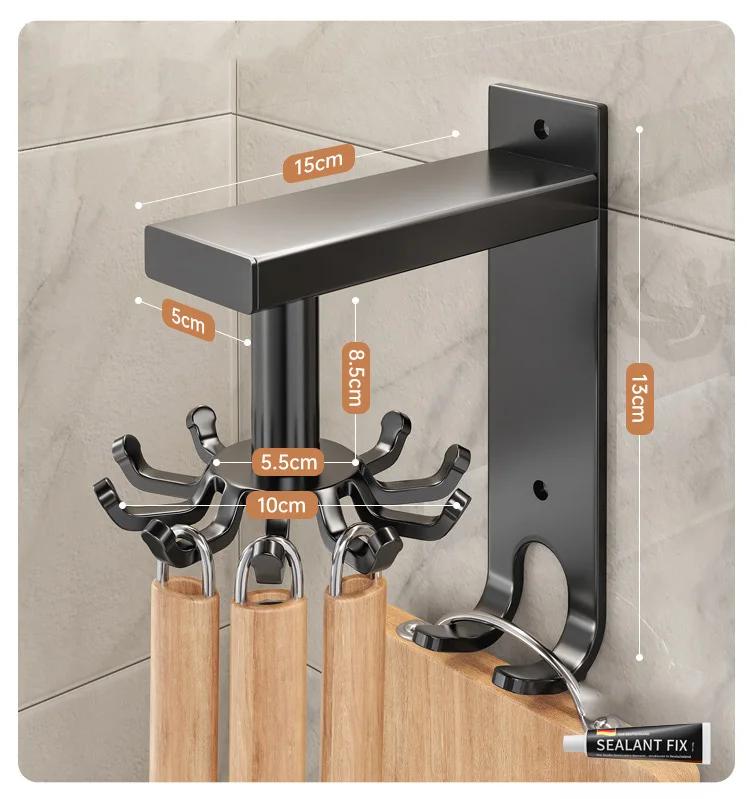 Skimmer 360° Swivel Wall Mounted Rack With Hook Utensil Holder Spatula Cutting Board Storage Rotating Shelf For Kitchen Supplies