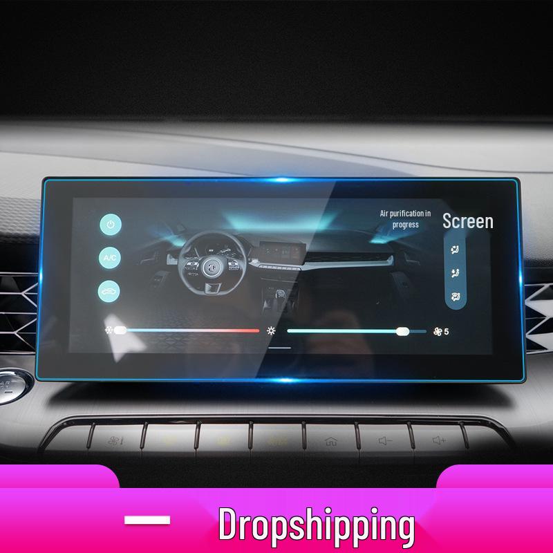 Tempered Film Protective Screen for MG5, Scorpio, and MG7 Central Control - Fits 26 Models