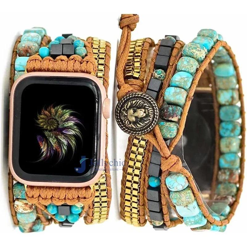 Bohemia siksniņa Apple Watch Ultra siksniņai