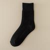 1/5 Pairs Warm Winter Thickened Wool Socks Fleece Solid Color Women's Floor Socks Seamless Anti-Cold Polycotton Snow Socks