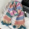 Color blocked Tassel Scarf for Women in Winter New High End Warm and Thickened Scarf for Students Korean Style Versatile Decoration