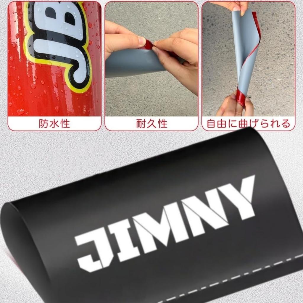 Get Suzuki Jimny Jimny Exclusive Original Cool Jimny Rear Door Team Vehicle Support Team Cheering Waterproof Tape Easy Emblem Car Black 500%