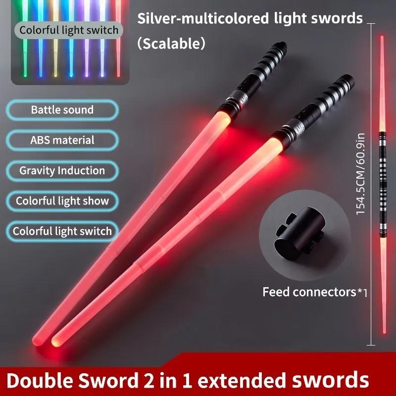 REikirc 75cm RGB Lightsaber 2 In 1 7 Colors Light Saber for 3+ Kids Laser Sword Toy Party Glow Swords