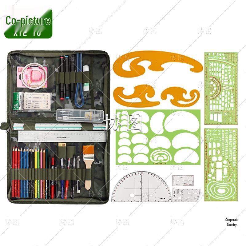 Tactical Topographic Plotting Tool Set