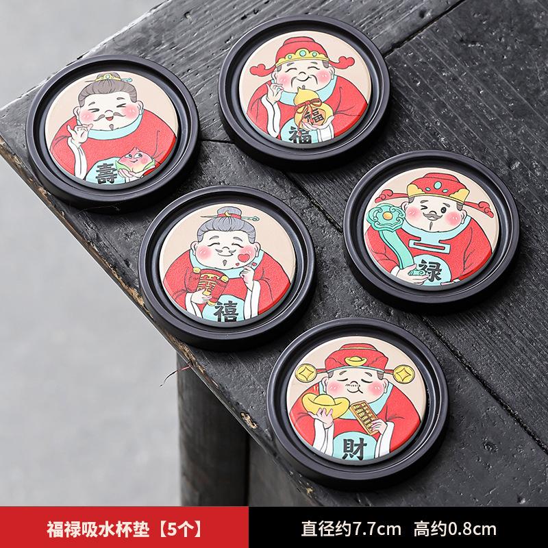 Chinesischer Stil Fulu Reichtumsgott Wasserabsorbierende Untersetzer Boutique Matten für Kaffeetassen Hitzeschutz-Tischsets Teegeschirr Verzierungen