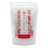 Okuizumo Rose Garden Rose and Black Tea Bag 15g X 10 X 2 Bags Tea, Type, (1.5g Packs)