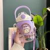 1pc Cute Straw Water Cup Large Capacity Summer New Portable Student Big Belly Plastic Cup