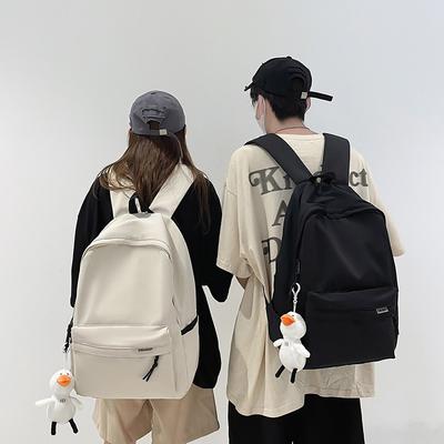 Herrenrucksack Große Kapazität Reiserucksack Einfach Lässig Trendig College-Student Buchertasche