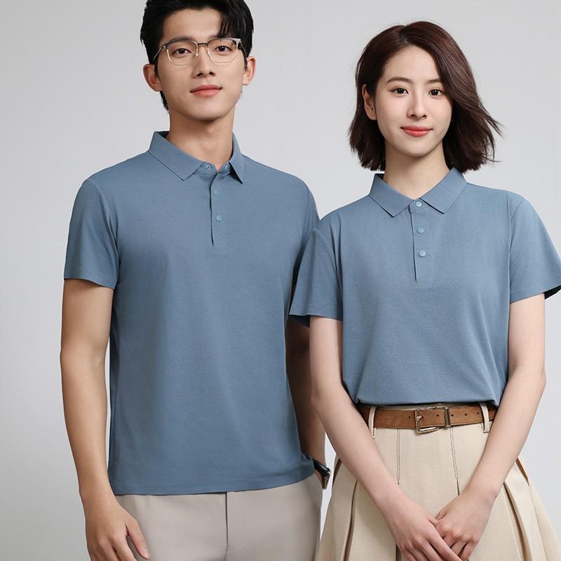 Ice Silk Polo Shirts Men Women Short Sleeve Slim Fit Solid Color Tops
