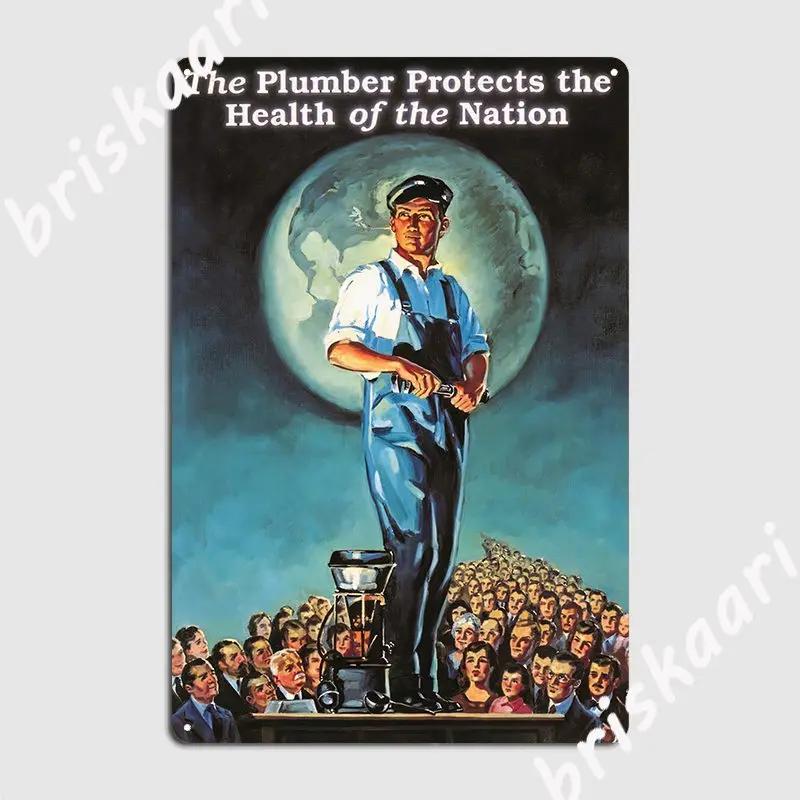 Vintage American Plumber Pride Poster Metal Plaque Poster Cinema Garage Decoration Plaques Club Bar Tin Sign Poster 20X30CM