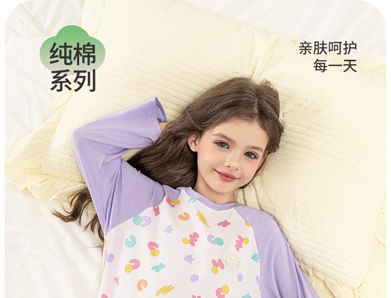Yingbolun Girls' Home Clothes, Large Children's Lycra Cotton A-class Pajamas, Spring and Autumn Children's Long sleeved Pants, Girls' Set