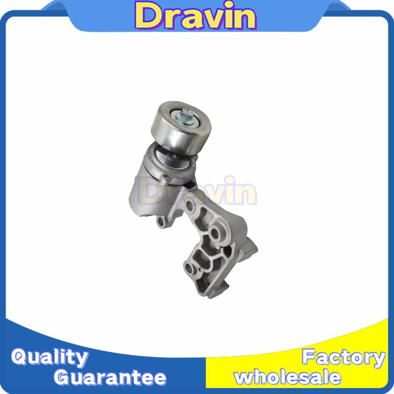 New for Toyota Camry Es350 Rx350 Drive Belt Tensioner 16620 31040 16620-31040 1662031040 16620-31040
