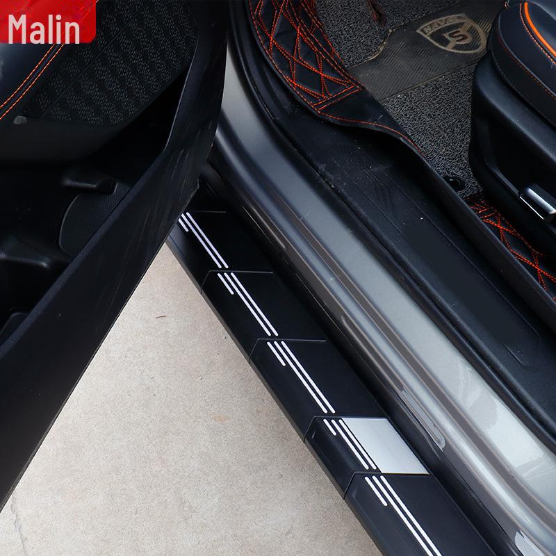 Geely Binyue 2018 Side Pedals - Original Modified Car Accessories