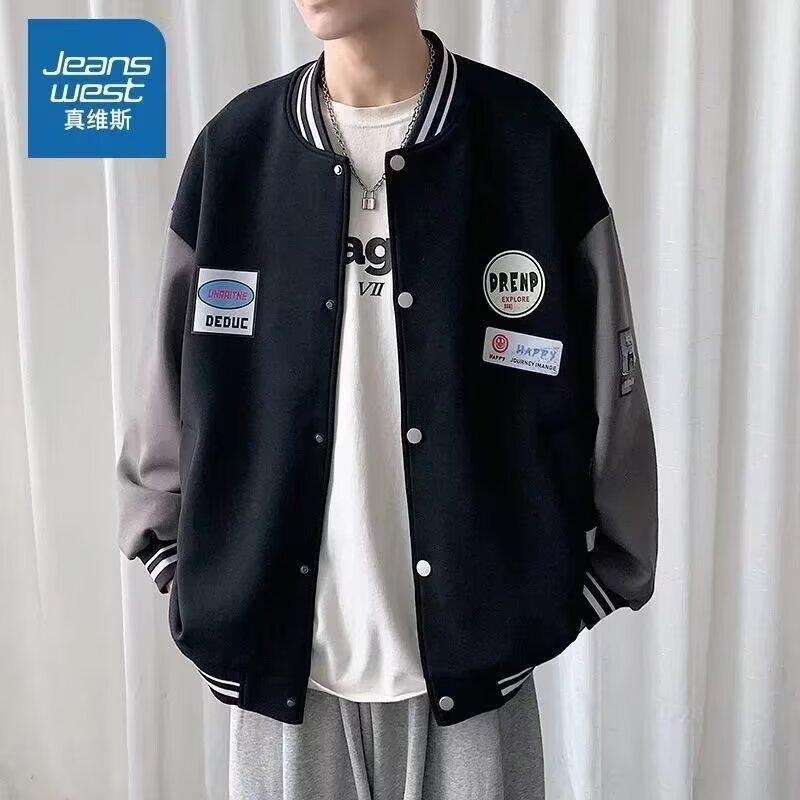 Hong Kong Style Baseball Jersey Men's Versatile Jacket Top Spring New American Trendy Brand Boys Casual Loose Coat