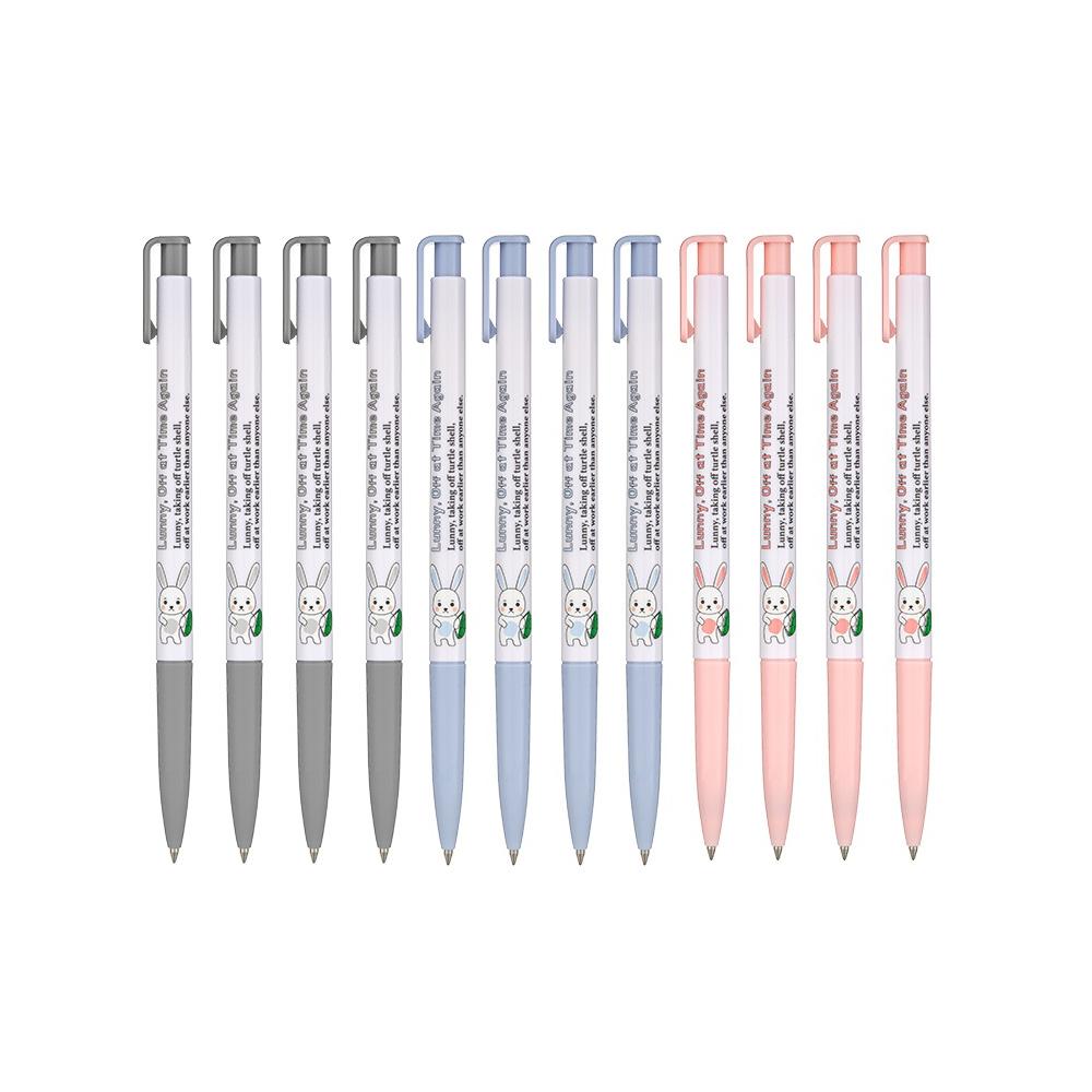 

Шариковая ручка автомат 0,7 мм Assorted 12pcs