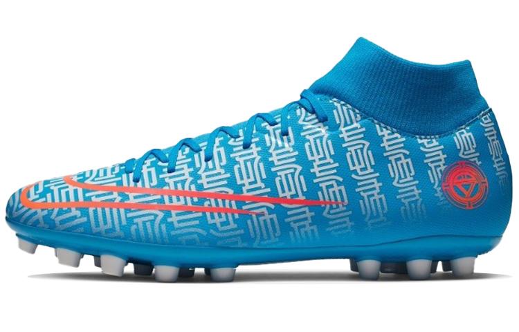 Nike Mercurial Superfly 7 Academy CR7 AG Artificial Grass C  Blue White  CQ4903-468 39