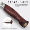SHAN ZU Chef Knife 8 Inch, High Carbon Japanese 10Cr15Mov Stainless Steel Kitchen Professional Cooking Knife, Ultra Sharp Japanese Knife with