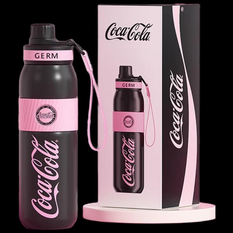 Gemi Coca-Cola Co-branded Sports Insulated Bottle