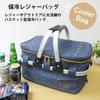At First Foldable Soft Cooler with Cooler Leisure Large Navy AF6128 Bag, Insulated, Handles, Bag, Basket, Bag, Capacity,