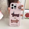 Korean Sausage Puppy Soft Silicone Phone Case For iPhone 16 Pro Max 15 14 13 12 11 Pro 15 16 Plus Shockproof Bumper Cover
